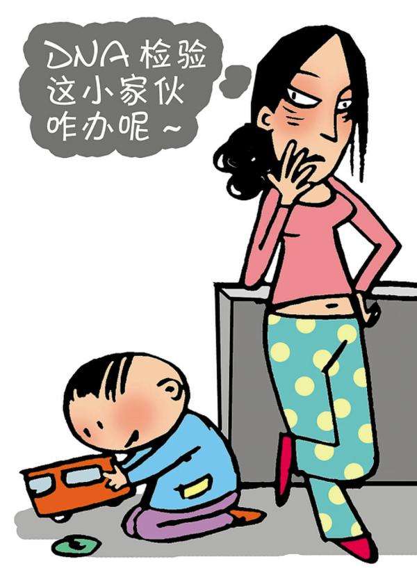 老婆诉讼离婚小孩做亲子鉴定